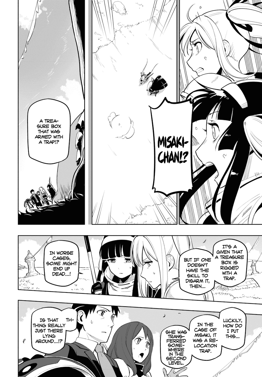 Sekai Saikyou no Kouei: Meikyuukoku no Shinjin Tansakusha Chapter 6 30